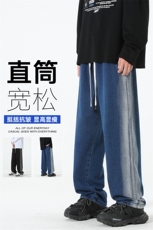 水洗牛仔裤男直筒裤无影墙宽松美式复古休闲牛仔裤CK2329-P45控78，男装牛仔裤，星座717