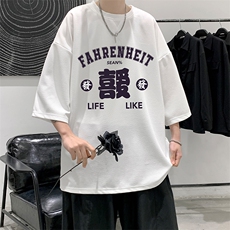 Q11256-P30春夏季七分袖t恤男大码五分袖男短袖中袖大皂风，男装T恤，电商A040