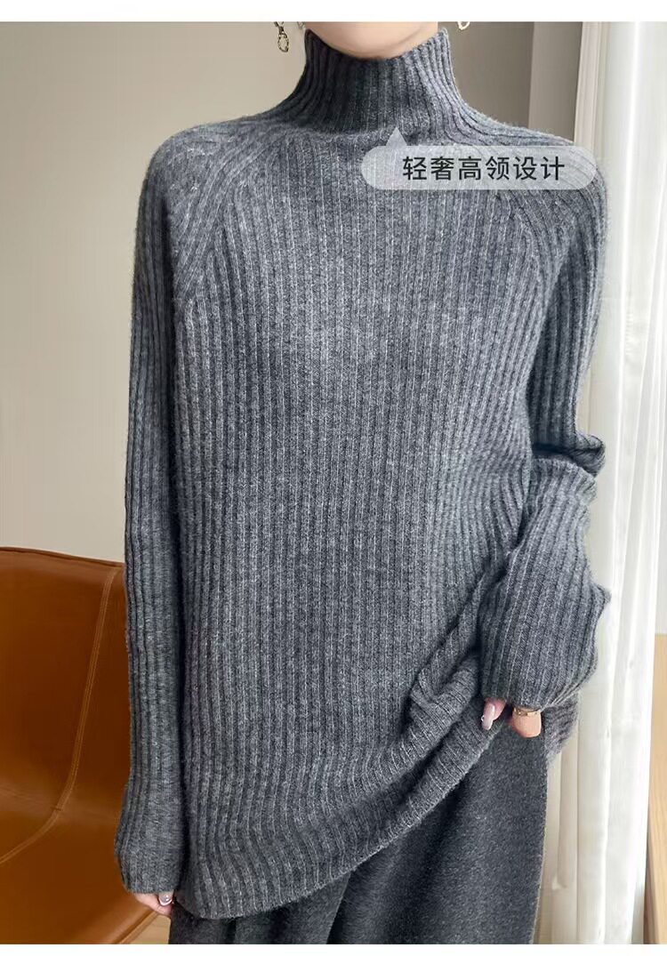 新款纯色针织衫轻奢高龄设计单件,针织衫/毛衣,尚雪电商供货
