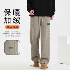 加绒加厚秋冬季百搭休闲长裤防寒保暖X1882-特批45加绒特批55，男装休闲裤，星座718