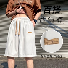 潮流时尚百搭透气冰丝速干薄款五分休闲短裤DK513特批17，男装休闲裤，星座718-1