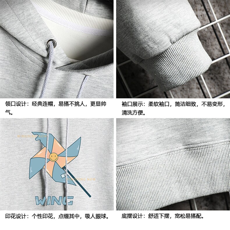WY2112-P40加绒P45纯连帽卫衣男大码运动帽衫宽松薄外套,男装卫衣,电商A040A