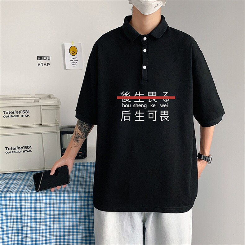 PL57028-P35翻领短袖polo衫男大码胖子半袖t恤男有领保罗衫模特,男装Polo衫,电商A040
