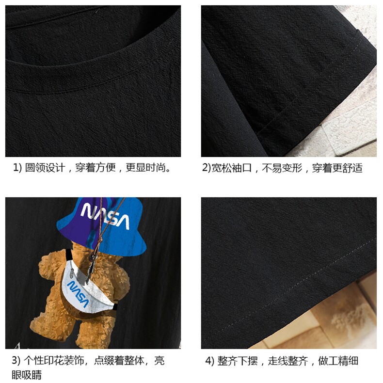亚麻短袖t恤男大码五分袖男宽松七分袖砖墙挂拍YT26288-P30,男装T恤,电商A040A