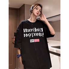1中性字母印花设计潮大码M-5XL短袖T恤男DT77774P18块特价控38，男装T恤，星座226-2