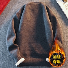 毛衣男加绒加厚一体绒卫衣秋冬天百搭毛线针织衫7009-P28，男装针织衫/毛衣，星座1706