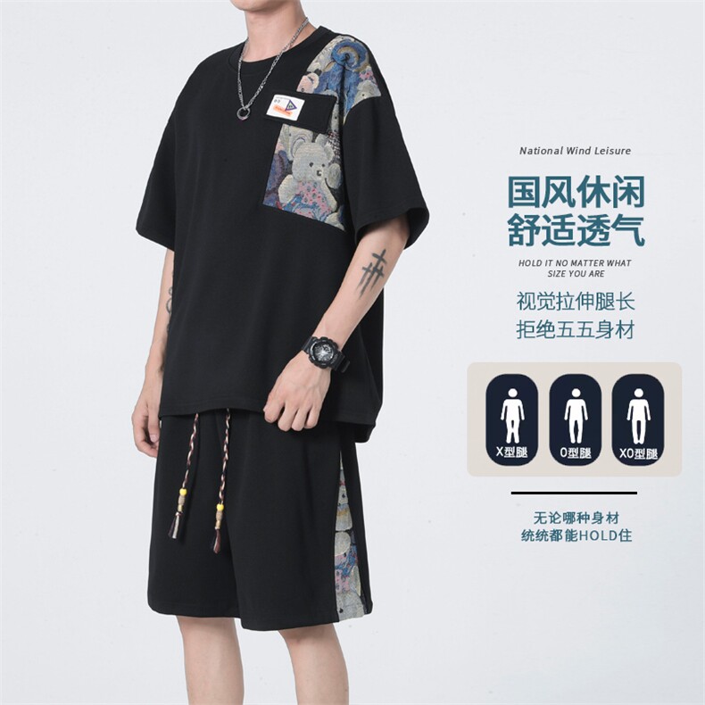 ！直播高品质！2023夏季男士风短袖T恤套装TZH245特P45,男装T恤,电商B220