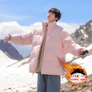 wassup happy立领羽绒服男款冬季潮流户外加厚防寒白鸭绒休闲外套图片