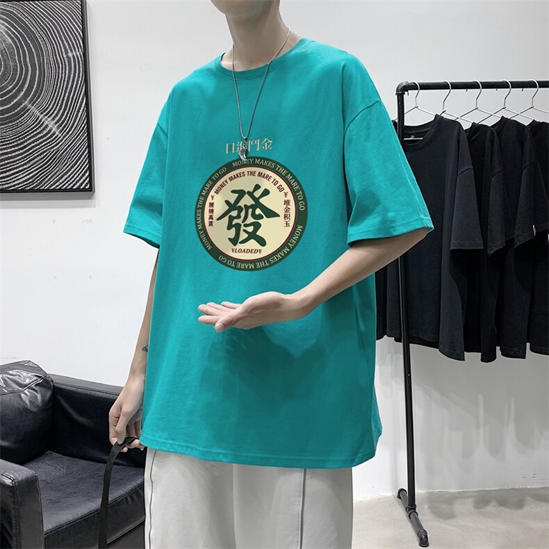 2021港风夏季宽松男女情侣短袖T恤XZ1102-1-T1703-P25,男装T恤,星座510A-1