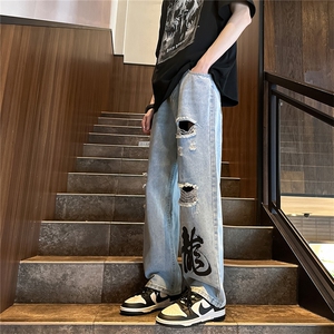 xz116-k1079-P55-控78 现货大码破洞牛仔裤图片