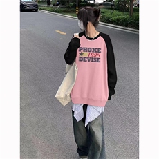 撞色粉色重磅圆领卫衣【!P图/拿图/不拿货】29812-P55，男装卫衣，星座1007（原301D）