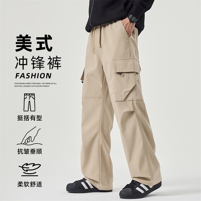 美式工装休闲裤男秋季直筒宽松2025新款潮牌阔腿冲锋裤Z2536A-P45图片