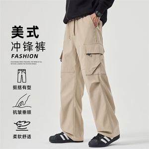 美式工装休闲裤男秋季直筒宽松2025新款潮牌阔腿冲锋裤Z2536A-P45图片