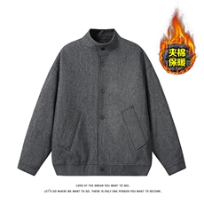 冬季老钱风重磅夹棉呢子夹克保暖棉服男士毛呢外套J7352-特价P85，男装夹克，电商A007