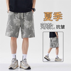 夏季薄款短裤男潮牌痞帅休闲裤2025新款沙滩花裤衩潮流百搭五分裤，男装牛仔裤，星座224-1