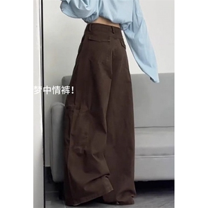美拉德咖色阔腿工装牛仔裤女新款辣妹高腰宽松直筒长裤 KC6770图片