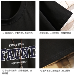 纯棉短袖t恤男大码半袖打底衫宽松体恤衫 砖墙挂拍 DX17295-P20图片