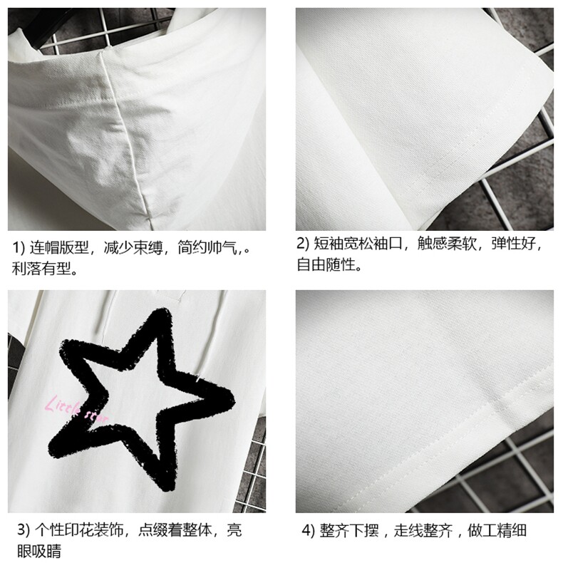 连帽短袖t恤男大码胖子带帽五分袖中袖网格挂拍LD54286-P45,男装T恤,电商A040A