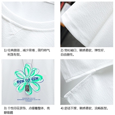 Q11170-P30春夏季七分袖t恤男大码五分袖男短袖中袖展架，男装T恤，电商A040A