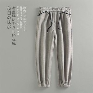 秋冬新款日系复古潮流雪尼尔束脚卫裤男欧棉绒运动裤K1057-P55,南瓜色t恤搭配图片图片