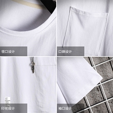 DX24045-P25大口袋百搭短袖t恤男大码半袖体恤上衣服，男装T恤，电商A040A