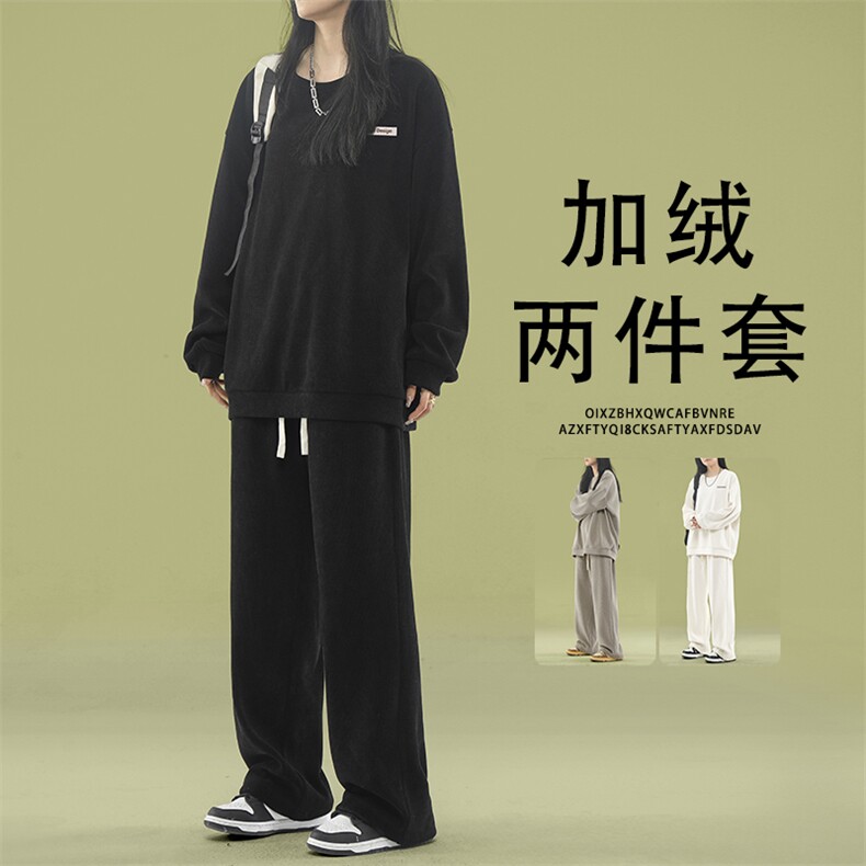 加绒圆领卫衣休闲卫裤套装宽松两件套TZ819常规特批98加绒特批118,男装卫衣,星座718