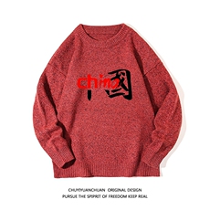 加厚加绒毛衣男大码毛线衣男针织衫M19189-P45加绒款-P65白底，男装针织衫/毛衣，电商A040A