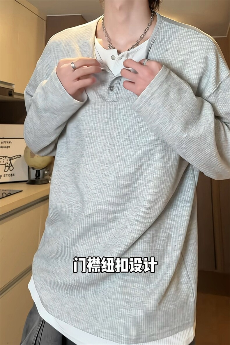 特批-港风秋装宽松假两件双层领打底衫男装秋季长袖T恤S330-P38,男装T恤,电商A233-1