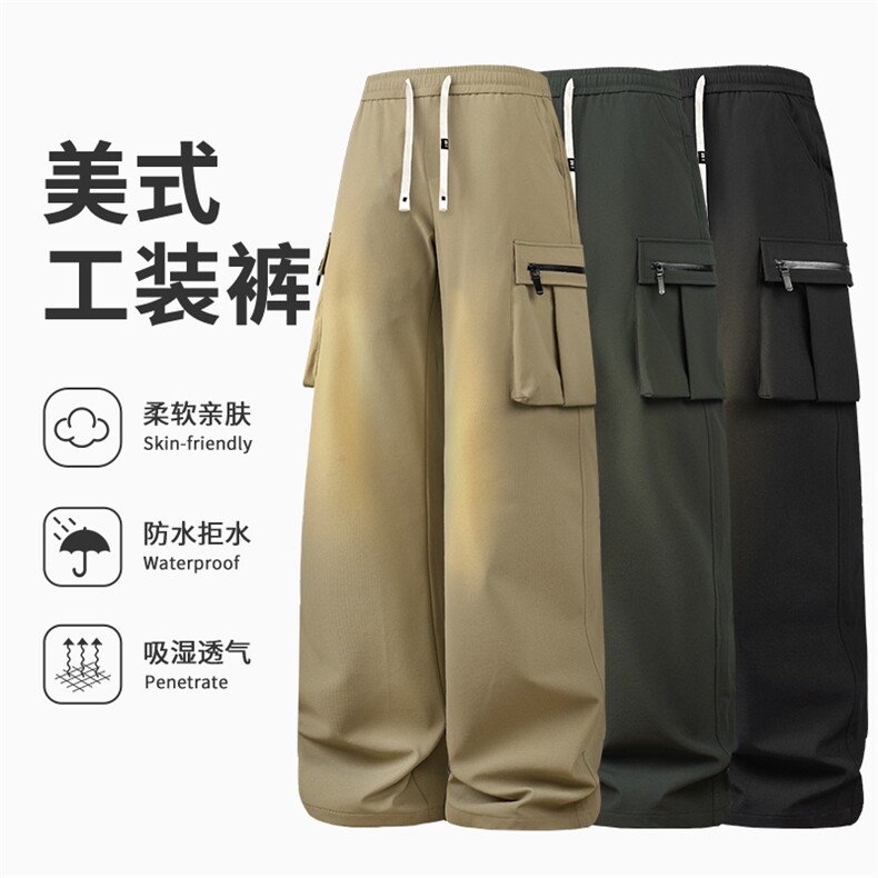 3D大码男士工装休闲裤 K221-P40控79 大码元图片