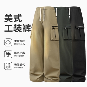 3D大码男士工装休闲裤 K221-P40控79 大码元图片