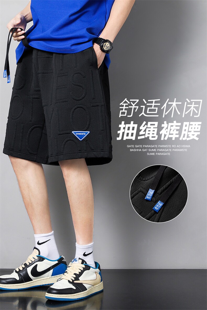 2022满版字母提花夏季新款短裤时尚ins风男士DK7871-P40,女装休闲裤,星座717