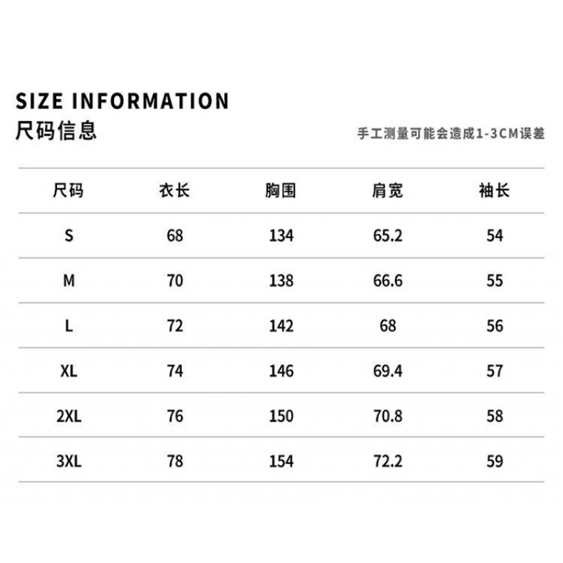 PU蛋白软皮现货高质量复古加厚保暖可拆卸毛领棉衣短款潮牌派克服，男装棉衣，星座307A