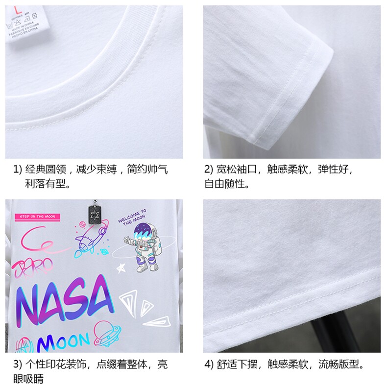 TX3186-P25纯长袖t恤男大码圆领打底衫体恤展架,男装T恤,电商A040A