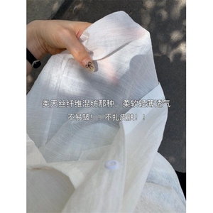 防晒衬衫女2025春夏新款亚麻气质衬衣法式上衣棉麻外套 C119图片