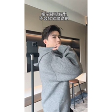重磅秋冬装北极绒开衫毛衣美式复古休闲慵懒风针织衫加厚连帽外套，男装针织衫/毛衣，电商A486