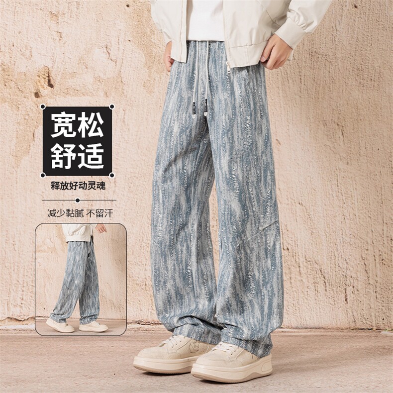超大码男士休闲裤 9515-P43 控79 大码元图片