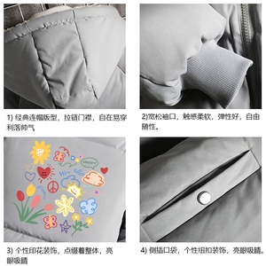 控128加绒面包服男大码羊羔毛棉衣男MY16319-P100图片