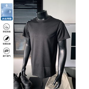 备货10W件2026夏季新款吸湿运动大码T恤DT6296特P9.5建议零售价38，男装T恤，电商A001-1