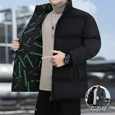 双面穿棉衣男士2024冬季韩版潮牌百搭宽松时尚情侣棉服MY2218-P55，男装棉衣，星座1402-1