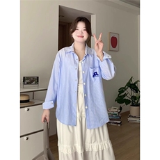 美式条纹衬衫女夏季新款小狗刺绣蓝色衬衣宽松防晒外套多巴胺上衣，男装防晒衣，星座1210-1