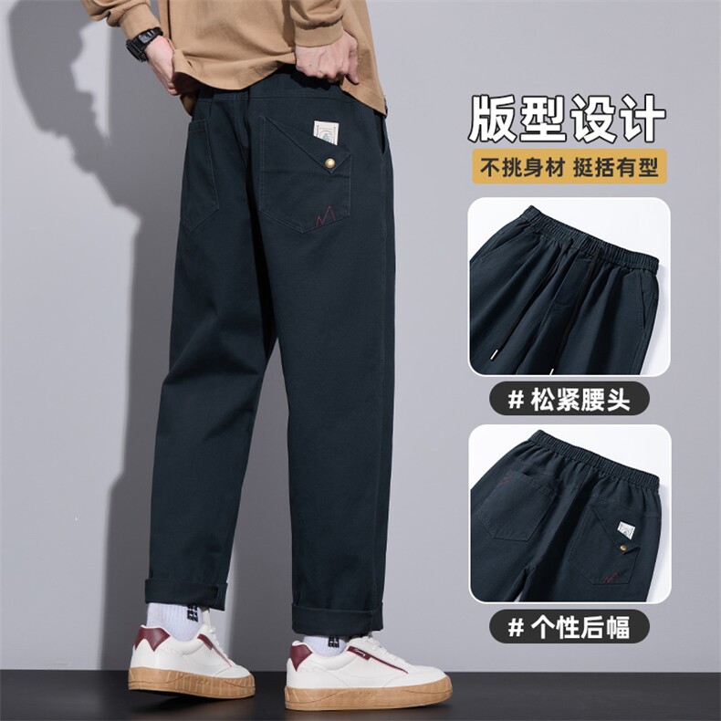 美式工装裤男士宽松直筒秋冬新款纯棉休闲微锥长裤子Z9886-P40特,男装休闲裤,星座509