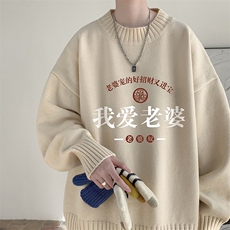 奶咖色