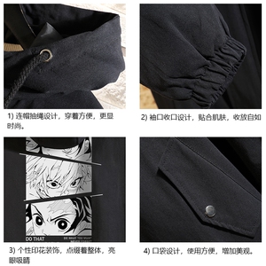 JK41176-P85 加棉款-P115  纯棉连帽夹克男士大码工装夹克男 砖墙图片