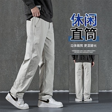 直筒休闲裤子男款2025秋冬季新款百搭长裤Y8103-p45现货四季款，男装休闲裤，星座224-1