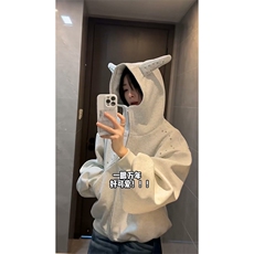 抖音得物高品质26春装美式高街铆钉杜宾犬耳朵开衫卫衣外套W125，女装短外套，电商A486