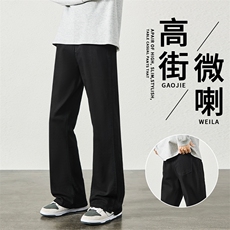 美式复古水洗微喇牛仔裤男cleanfit潮牌宽松显瘦休闲长裤YZ03-P45，男装牛仔裤，星座509