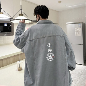 牛仔夹克男大码牛仔外套男茄克 NJ77070-P60加绒款-P75图片