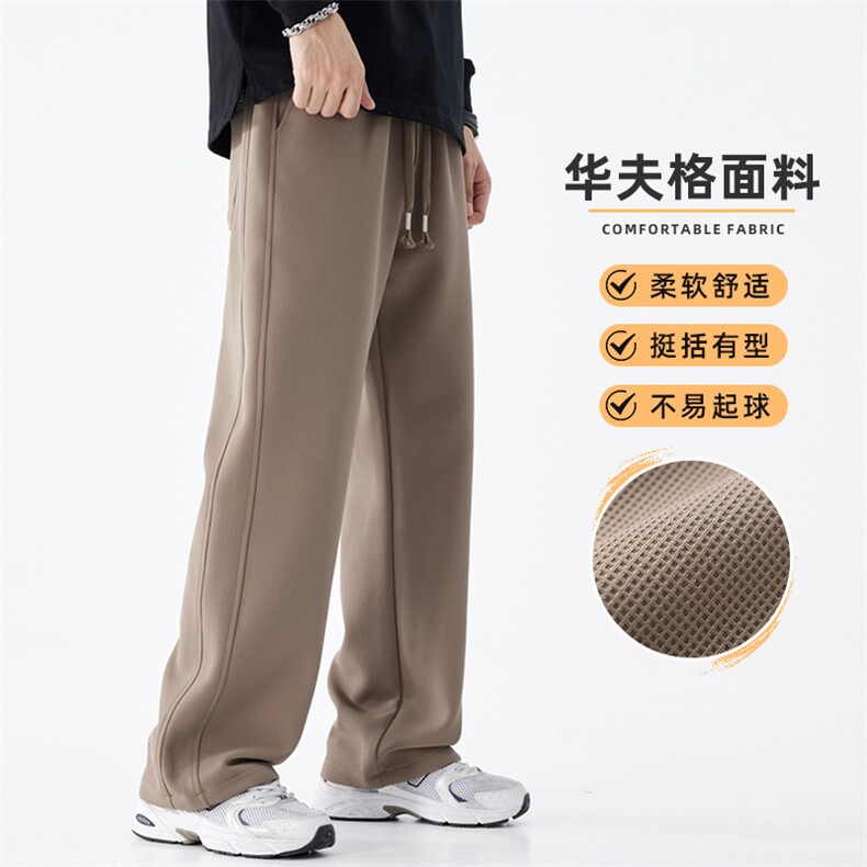 加厚休闲裤男士秋冬复古高街直筒运动阔腿长裤Z9868-P40/加绒P50,男装卫衣,星座509