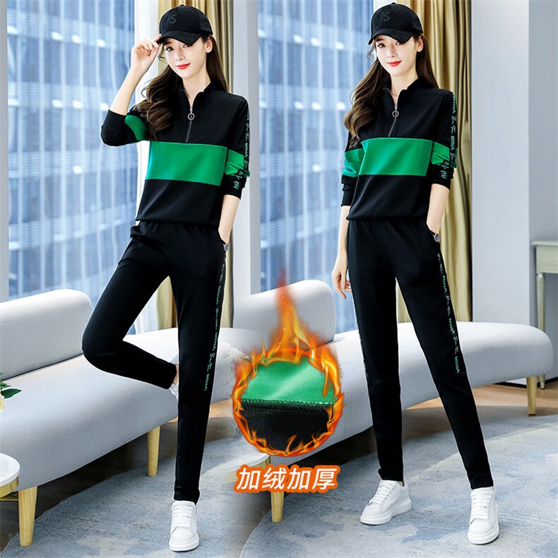 早春休闲运动套装女两件套2025新款春装大码女装微胖显瘦遮肉洋气,女装套装/套裙,天丽