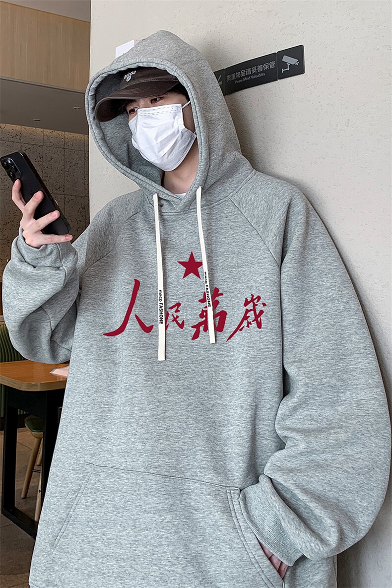 港风重磅华棉得物抖音直播高品质宽松男休闲连帽卫衣W5210P40,男装卫衣,电商C408(原B339-1)